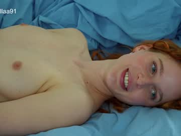 cosplay cam girl ellaa91 image #6822079