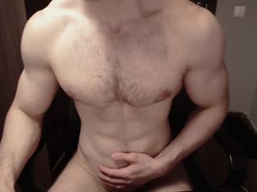 cosplay cam man big_nick_for_you_ image #1001404