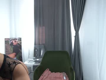 cosplay cam girl erikabee image #4143255