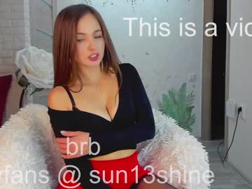 cosplay cam girl sunshine13_ image #678708