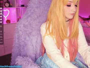 cosplay cam girl yourcutewaifu image #2036879
