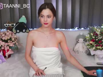cosplay cam girl taanni_bc image #2517980