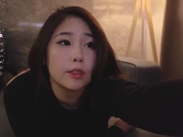 cosplay cam girl kimi_kay image #6424858