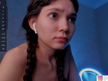 cosplay cam girl bzzzme image #6358864