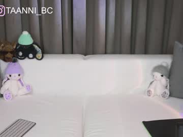 cosplay cam girl taanni_bc image #2465977