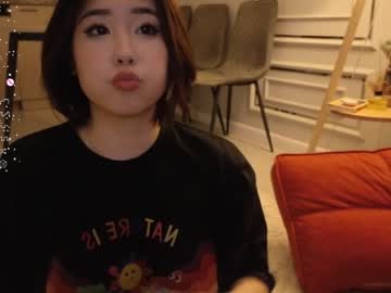 cosplay cam girl kimi_kay image #6794311