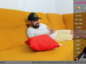 cosplay cam man joshua23cms image #2765659