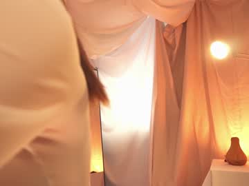 cosplay cam girl sunny_maria image #6639703