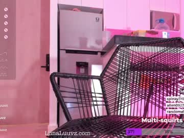 cosplay cam girl luna_luuvz image #385737