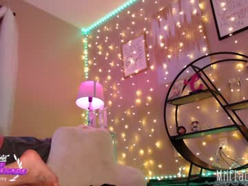 cosplay cam girl milf_lacey image #1730342