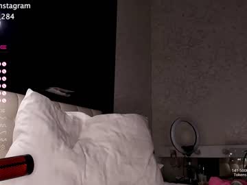 cosplay cam girl queenafina image #4648030