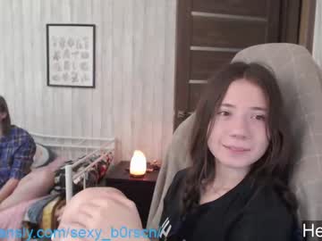 cosplay cam girl sexy_b0rsch image #2726060