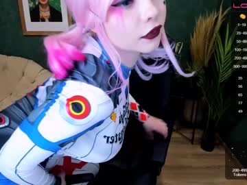 cosplay cam girl arikajoy image #1556637