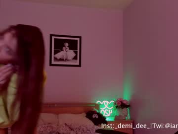 cosplay cam girl _demi_dee_ image #695820