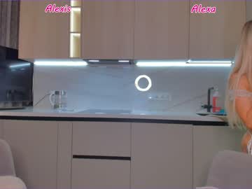 cosplay cam girl wildsexalexandalexis image #4919552