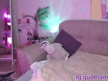 cosplay cam girl gudeeetama image #528458