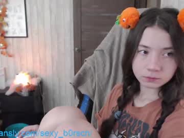 cosplay cam girl sexy_b0rsch image #2957038