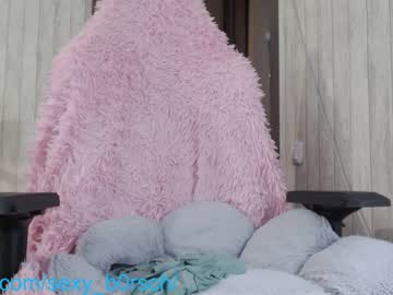 cosplay cam girl sexy_b0rsch image #4366616