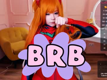 cosplay cam girl arikajoy image #1443579