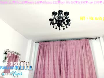 cosplay cam girl miss_elena image #145377