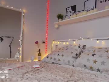 cosplay cam girl kalisa_pearl image #627628