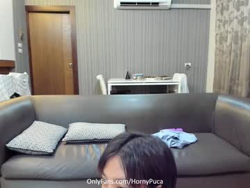 cosplay cam couple hornypuca image #1156339