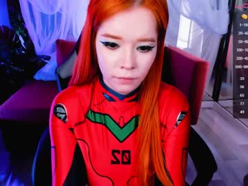 cosplay cam girl arikajoy image #1341402