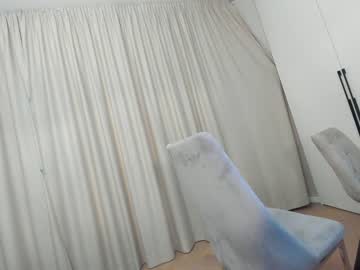cosplay cam girl ehotlovea image #6768002