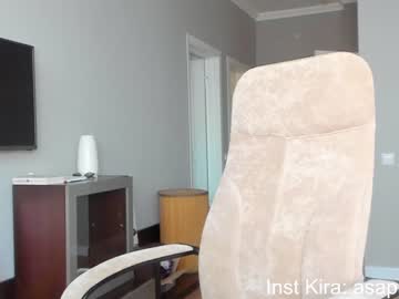 cosplay cam girl honeybae3 image #4746153