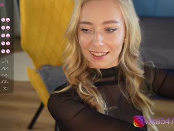 cosplay cam girl vika54784 image #5640624