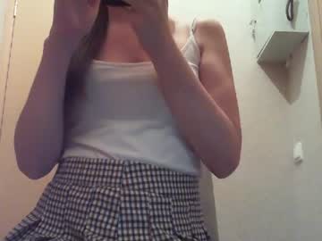 cosplay cam girl prettywoman111 image #1381154
