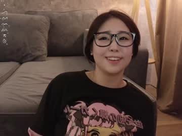 cosplay cam girl kimi_kay image #6343574