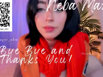 cosplay cam girl nebamazee image #6526681