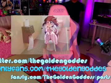 cosplay cam girl goldengoddessxxx image #843580