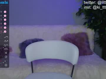 cosplay cam girl little__kittty image #2088409