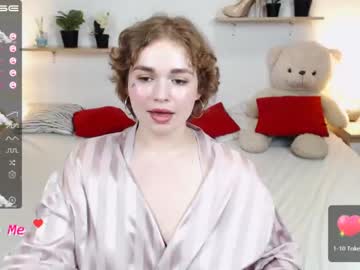 cosplay cam girl erikacollins22 image #2173346