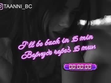 cosplay cam girl taanni_bc image #3143132