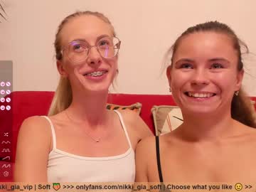 cosplay cam girl girl_i_am image #5287819