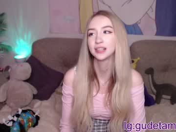 cosplay cam girl gudeeetama image #492560
