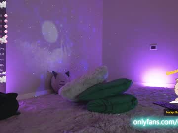 cosplay cam girl kimmie_ image #5342569