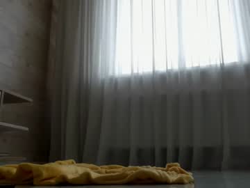 cosplay cam girl meryfoxxx image #487129