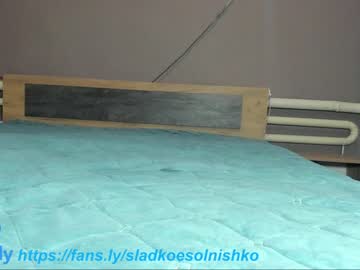 cosplay cam couple sladkoesolnishko image #4811336