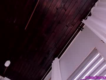 cosplay cam girl miss_diamond__ image #6550233