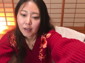 cosplay cam girl maybenanako image #6045560