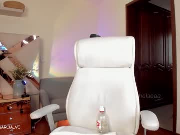 cosplay cam girl misschelseaa image #5636484