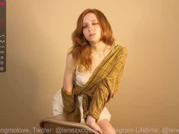 cosplay cam girl wowshumm image #4452535