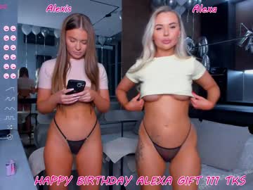 cosplay cam girl wildsexalexandalexis image #6573961