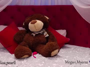 cosplay cam girl kalisa_pearl image #103354