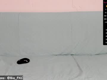 cosplay cam girl pornxxxcouple image #4130240