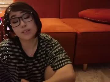 cosplay cam girl kimi_kay image #6933716